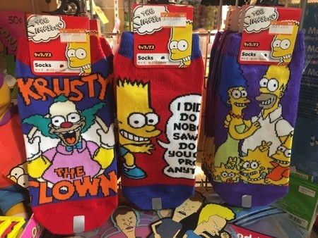 f:id:simpsons555:20170812083446j:image