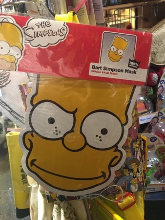 f:id:simpsons555:20170812083459j:image