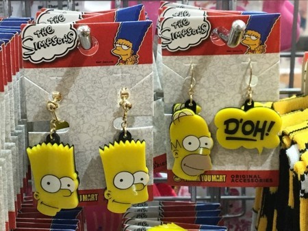 f:id:simpsons555:20170901131352j:image f:id:simpsons555:20170901131352j:image