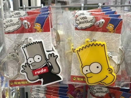 f:id:simpsons555:20170901131354j:image f:id:simpsons555:20170901131354j:image