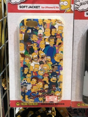 f:id:simpsons555:20170901131355j:image f:id:simpsons555:20170901131355j:image