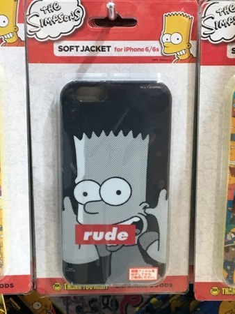 f:id:simpsons555:20170901131356j:image f:id:simpsons555:20170901131356j:image