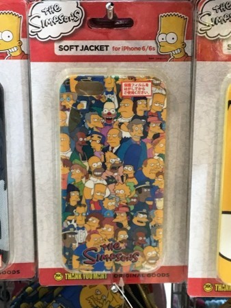 f:id:simpsons555:20170901131357j:image f:id:simpsons555:20170901131357j:image