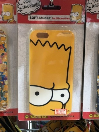 f:id:simpsons555:20170901131358j:image f:id:simpsons555:20170901131358j:image