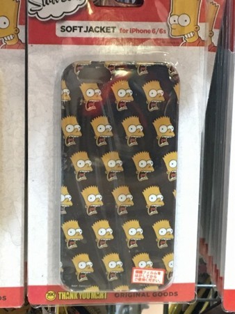 f:id:simpsons555:20170901131359j:image f:id:simpsons555:20170901131359j:image