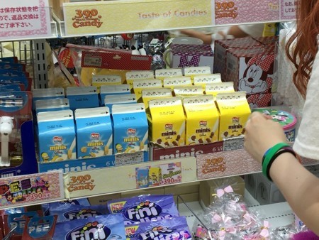 f:id:simpsons555:20170901131413j:image f:id:simpsons555:20170901131413j:image