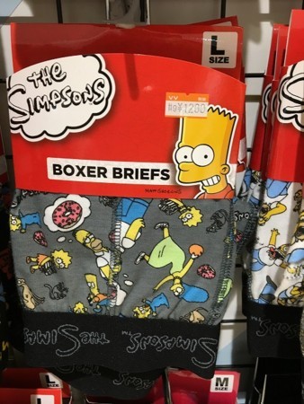 f:id:simpsons555:20170913124554j:image f:id:simpsons555:20170913124554j:image