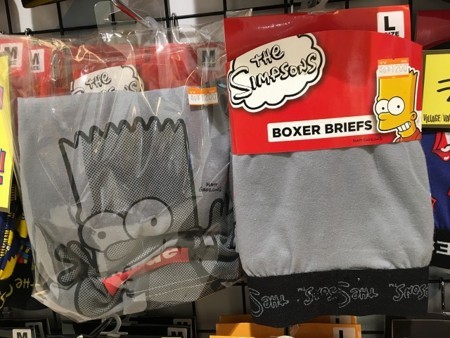 シンプソンズグッズが買える店 千葉県 ヴィレッジヴァンガードららぽーとtokyo Bay シンプソンズ ファンクラブ ブログ