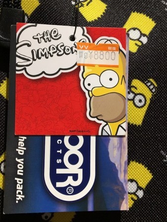 f:id:simpsons555:20170913124604j:image f:id:simpsons555:20170913124604j:image