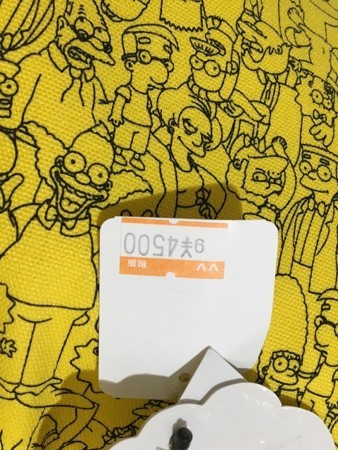 f:id:simpsons555:20170913124605j:image f:id:simpsons555:20170913124605j:image