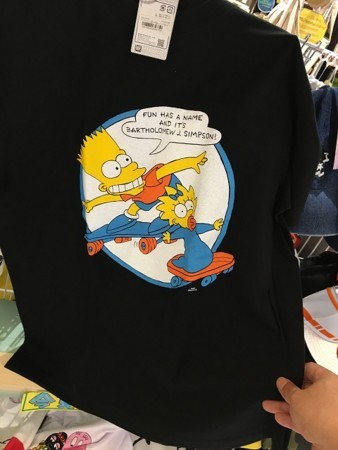 f:id:simpsons555:20170913124611j:image f:id:simpsons555:20170913124611j:image