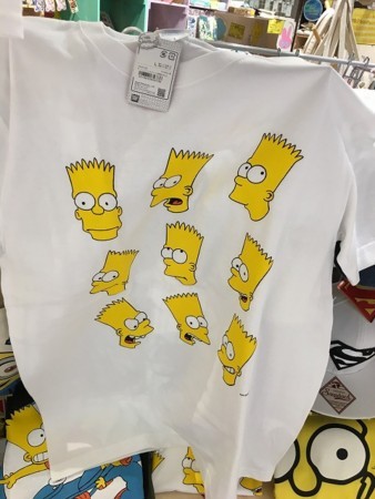 f:id:simpsons555:20170913124615j:image f:id:simpsons555:20170913124615j:image