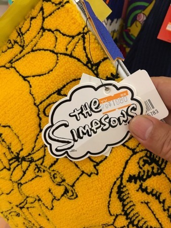 f:id:simpsons555:20170913124625j:image f:id:simpsons555:20170913124625j:image