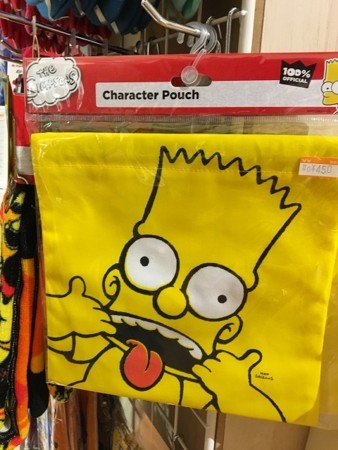 f:id:simpsons555:20170913124626j:image f:id:simpsons555:20170913124626j:image