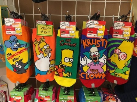 f:id:simpsons555:20170913124635j:image f:id:simpsons555:20170913124635j:image
