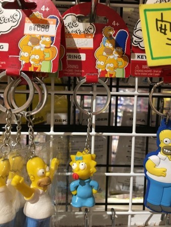 f:id:simpsons555:20170913124651j:image f:id:simpsons555:20170913124651j:image