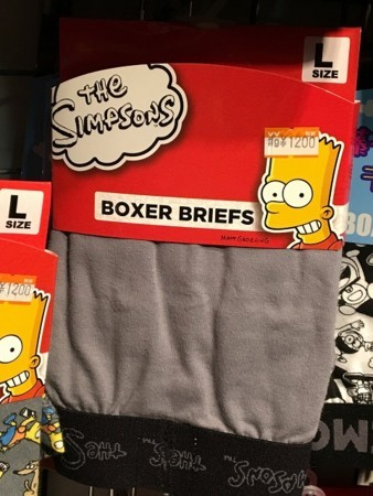 f:id:simpsons555:20170919120018j:image f:id:simpsons555:20170919120018j:image