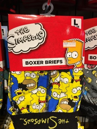 f:id:simpsons555:20170919120024j:image f:id:simpsons555:20170919120024j:image