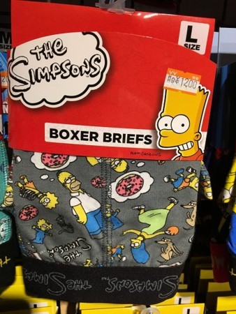 f:id:simpsons555:20170919120025j:image f:id:simpsons555:20170919120025j:image