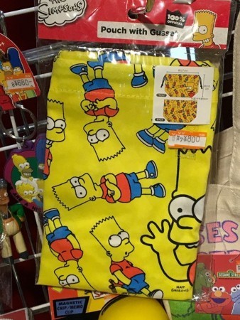 f:id:simpsons555:20170919120033j:image f:id:simpsons555:20170919120033j:image