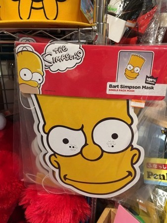f:id:simpsons555:20170919120035j:image f:id:simpsons555:20170919120035j:image