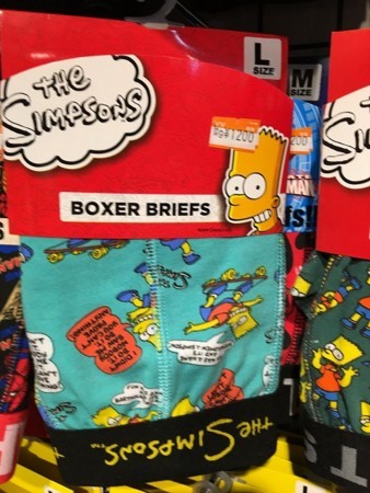 f:id:simpsons555:20170919120051j:image f:id:simpsons555:20170919120051j:image