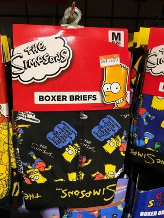 f:id:simpsons555:20170919125021j:image f:id:simpsons555:20170919125021j:image