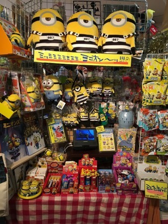 f:id:simpsons555:20170919125022j:image f:id:simpsons555:20170919125022j:image