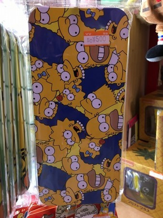 f:id:simpsons555:20171011155847j:image
