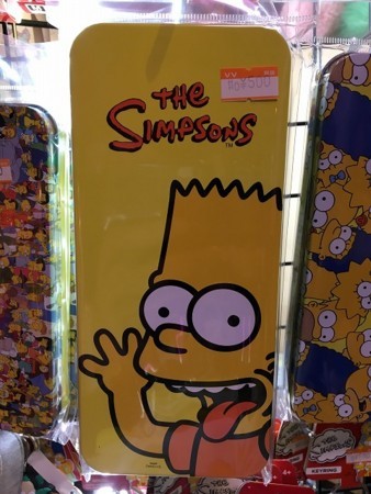f:id:simpsons555:20171011155853j:image