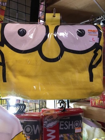 f:id:simpsons555:20171011155934j:image