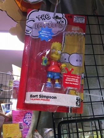f:id:simpsons555:20171011155937j:image