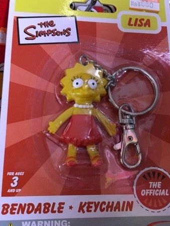 f:id:simpsons555:20171011160245j:image