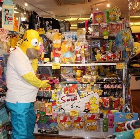 f:id:simpsons555:20171030111405j:image f:id:simpsons555:20171030111405j:image