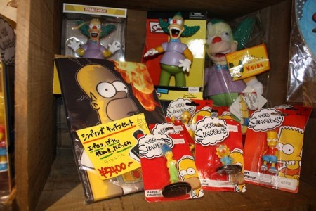 f:id:simpsons555:20171030111414j:image f:id:simpsons555:20171030111414j:image