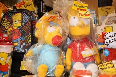 f:id:simpsons555:20171030111416j:image f:id:simpsons555:20171030111416j:image