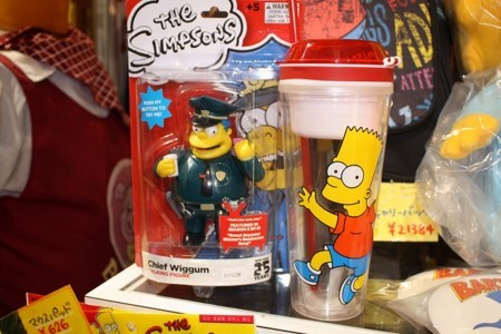 f:id:simpsons555:20171030111419j:image f:id:simpsons555:20171030111419j:image