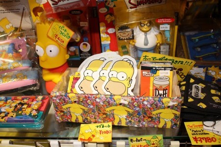 f:id:simpsons555:20171030111423j:image f:id:simpsons555:20171030111423j:image