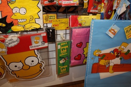 f:id:simpsons555:20171030111434j:image f:id:simpsons555:20171030111434j:image