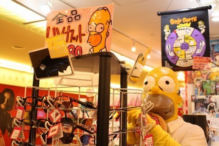 f:id:simpsons555:20171030111450j:image f:id:simpsons555:20171030111450j:image