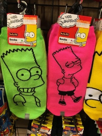 f:id:simpsons555:20171202024123j:image f:id:simpsons555:20171202024123j:image