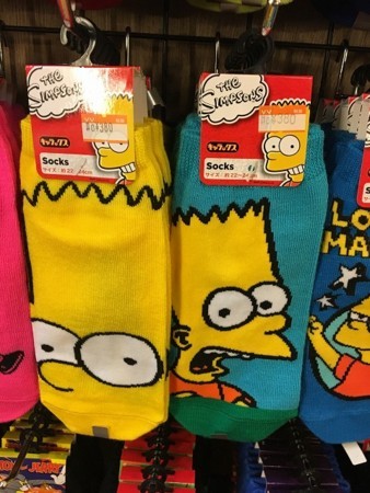 f:id:simpsons555:20171202024124j:image f:id:simpsons555:20171202024124j:image