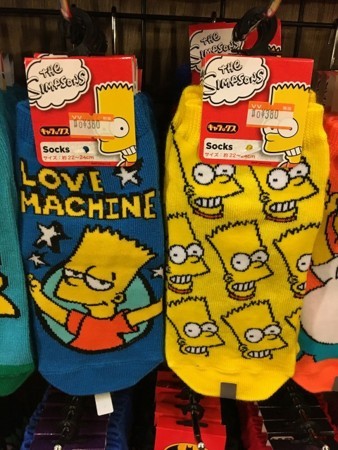 f:id:simpsons555:20171202024125j:image f:id:simpsons555:20171202024125j:image