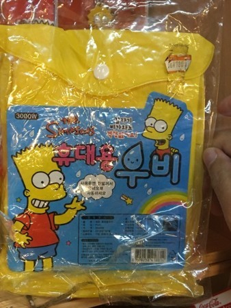 f:id:simpsons555:20171202024141j:image f:id:simpsons555:20171202024141j:image