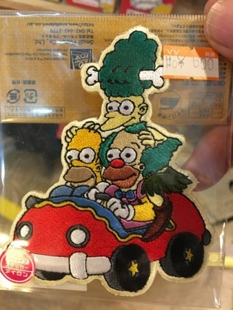 f:id:simpsons555:20171202024204j:image f:id:simpsons555:20171202024204j:image