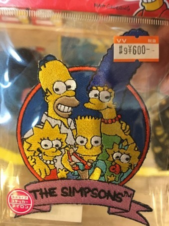 f:id:simpsons555:20171202024205j:image f:id:simpsons555:20171202024205j:image