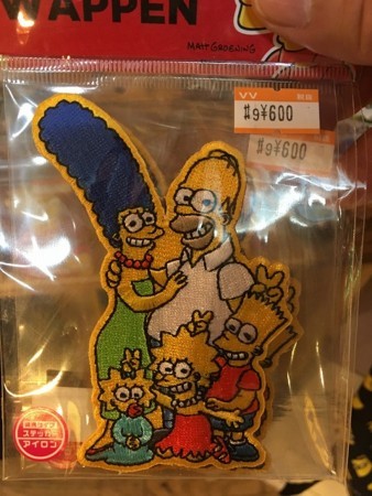 f:id:simpsons555:20171202024206j:image f:id:simpsons555:20171202024206j:image