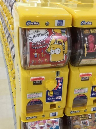 f:id:simpsons555:20171216005658j:image f:id:simpsons555:20171216005658j:image