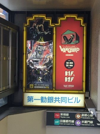 f:id:simpsons555:20171216035733j:image