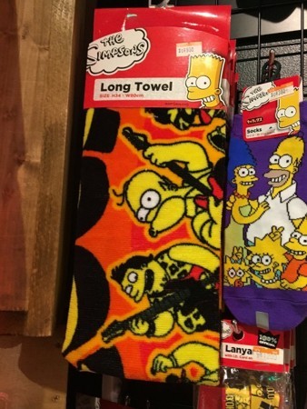 f:id:simpsons555:20171216035741j:image